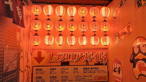 When should Capricorn play lottery or gamble